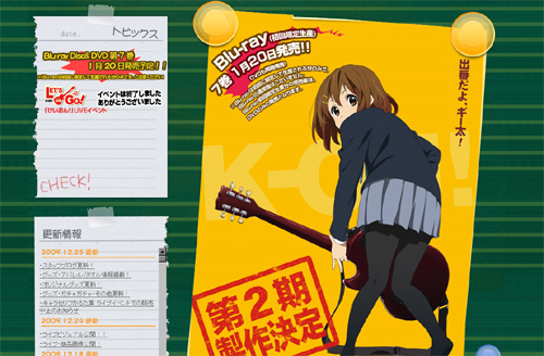 http://www.daimonzi.com/img/091230k-on2.jpg