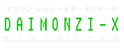 dmz-banner3-4.png