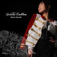 原田ひとみ3rdシングル「Scarlet Emblem」【初回限定盤】